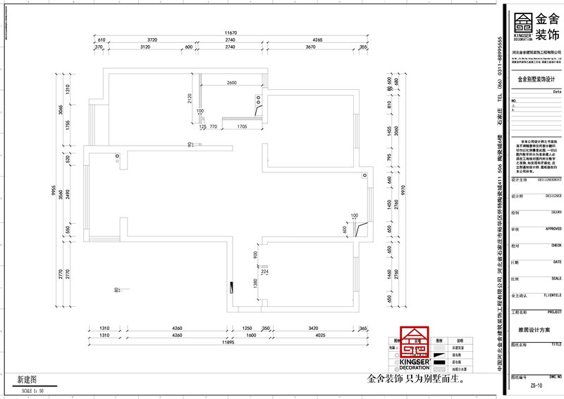 維多利亞118平現(xiàn)代風(fēng)格戶型解析