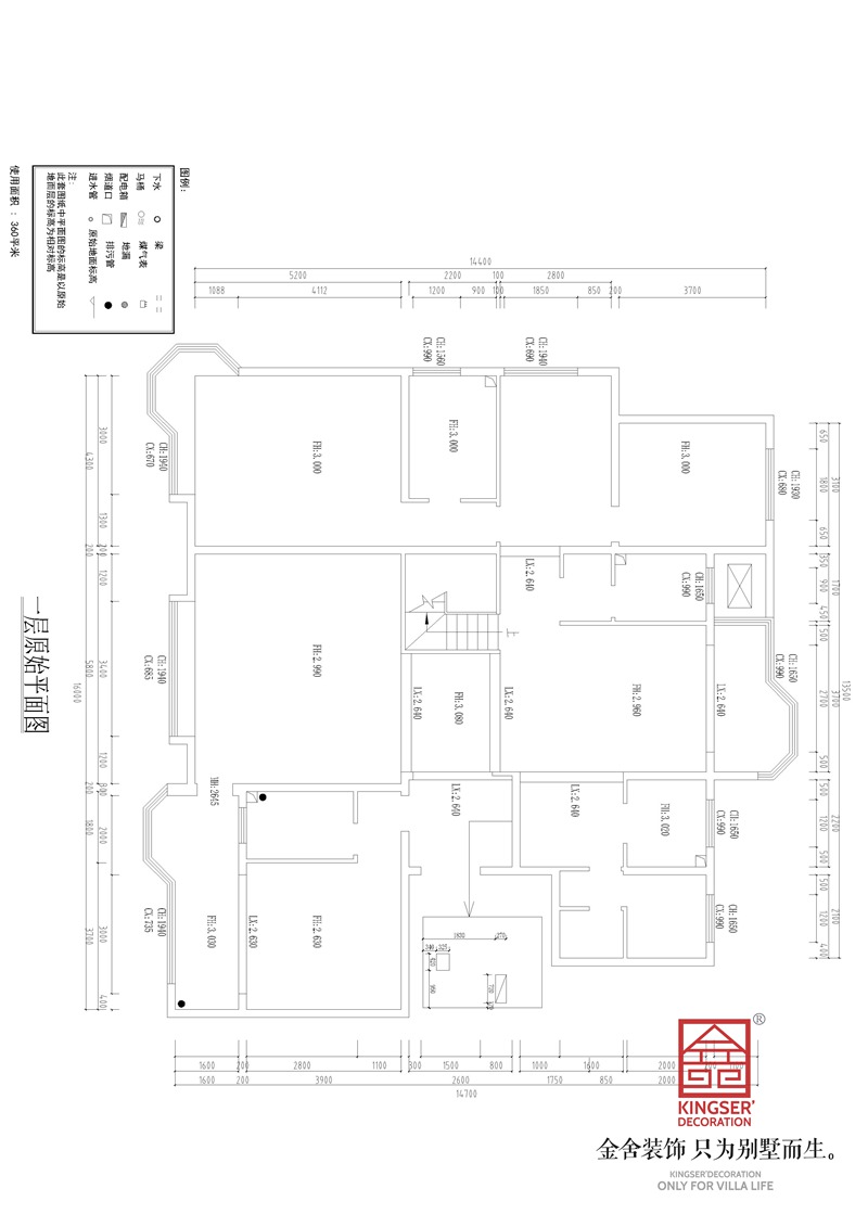 榮盛華府340平頂躍戶型一層墻體拆改圖