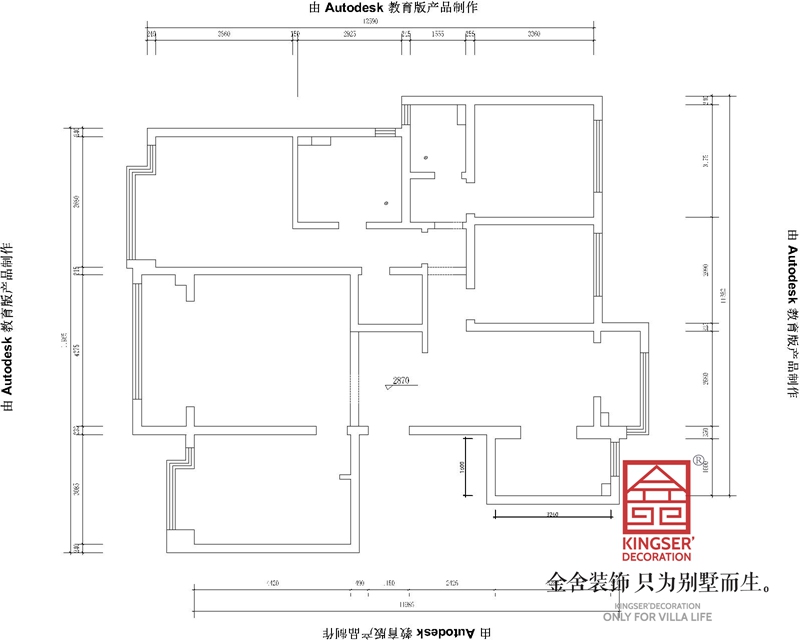 綠城誠(chéng)園165平米三室一廳兩衛(wèi)戶(hù)型墻體拆除圖