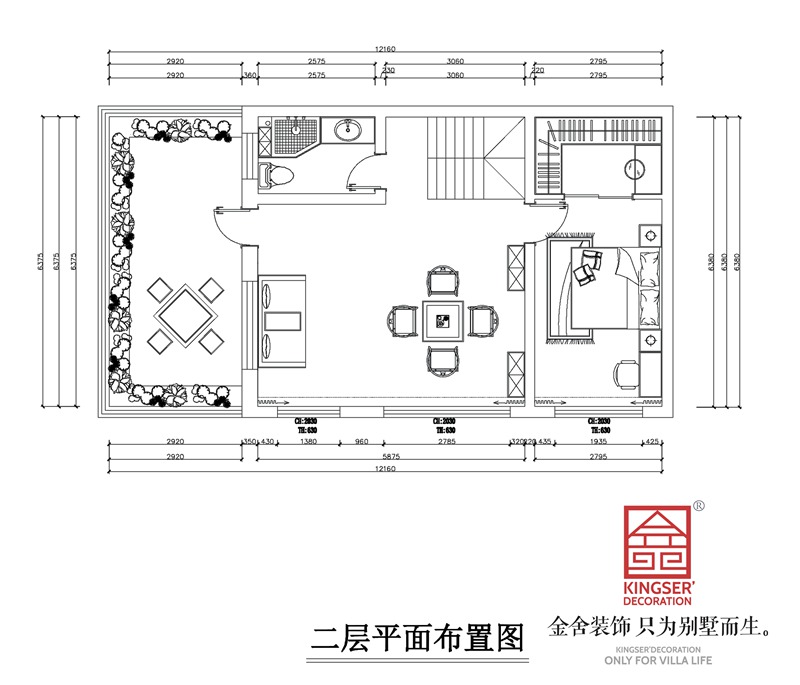 龍湖天宸原著獨(dú)棟別墅二層平面布置圖